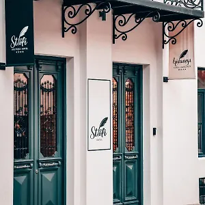 Strofi Boutique טביליסי